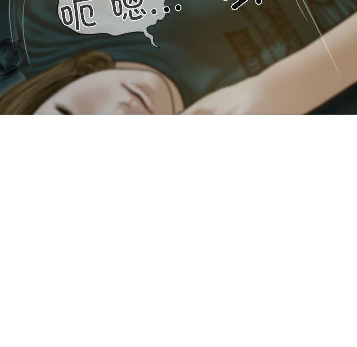 211P - 不可抗拒的吸引