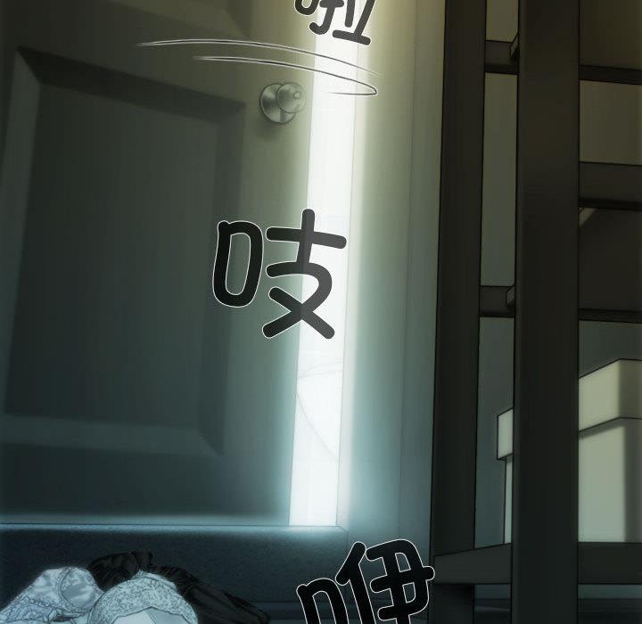 226P - 不可抗拒的吸引