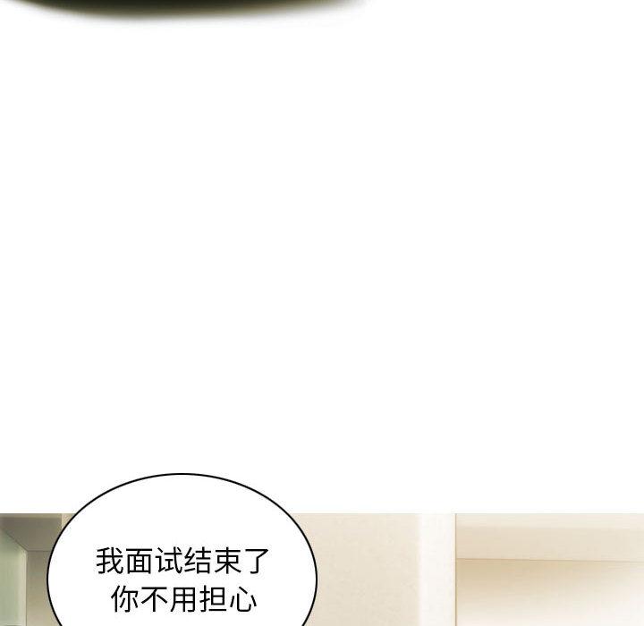 6P - 不可抗拒的吸引