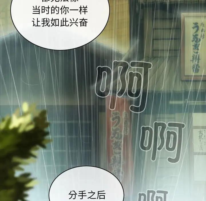 115P - 不可抗拒的吸引