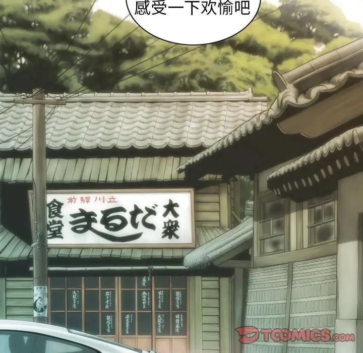 120P - 不可抗拒的吸引