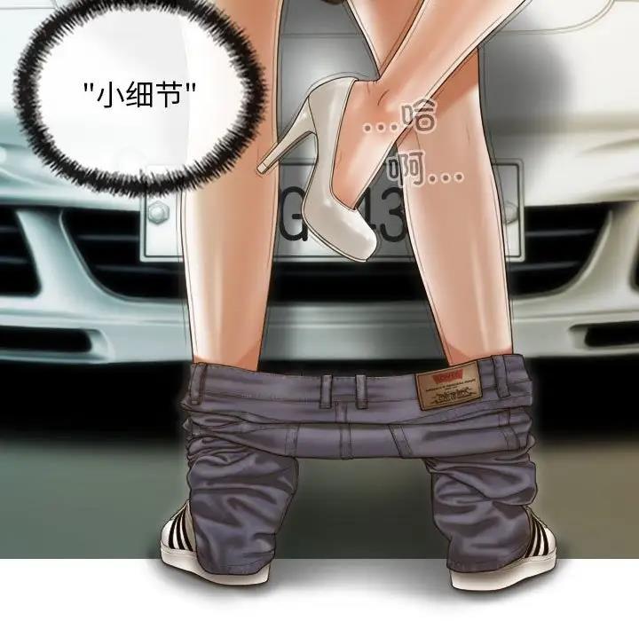 128P - 不可抗拒的吸引