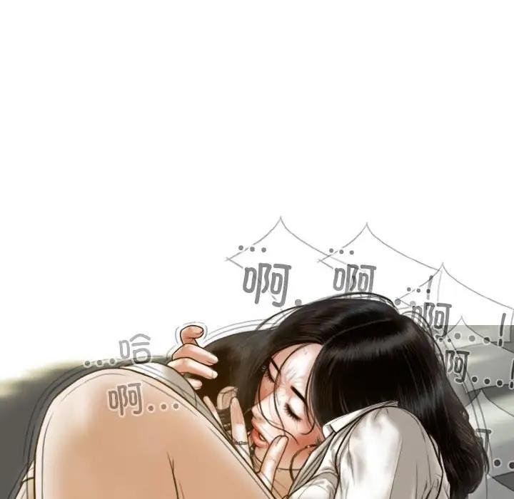 131P - 不可抗拒的吸引