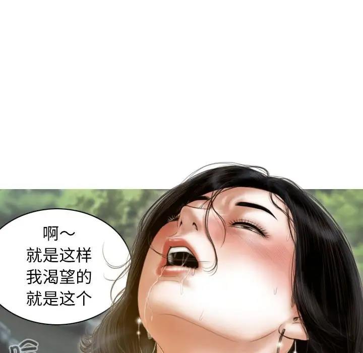 153P - 不可抗拒的吸引