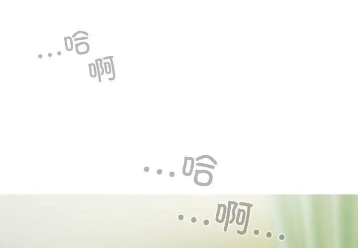1P - 不可抗拒的吸引