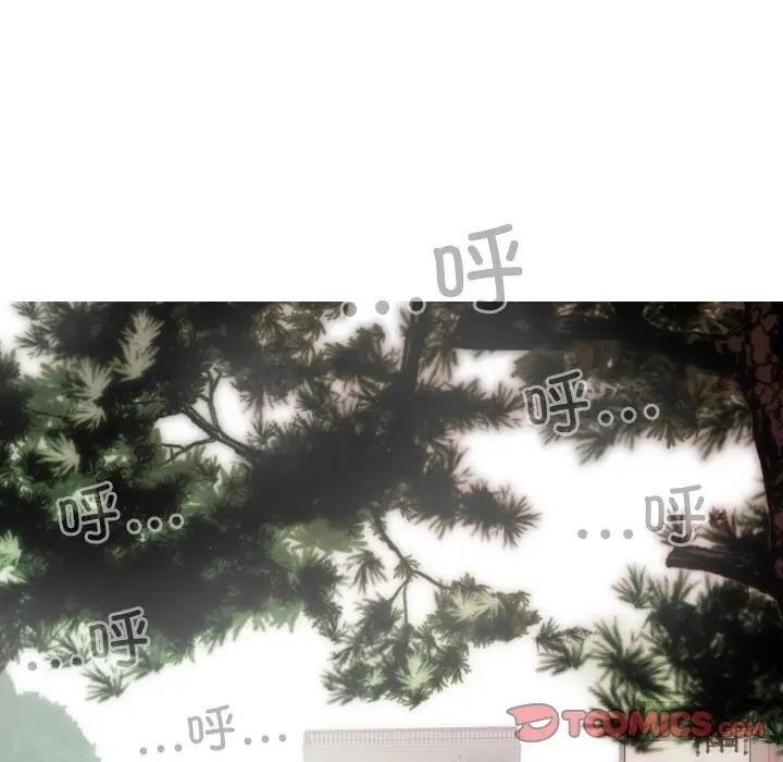 21P - 不可抗拒的吸引