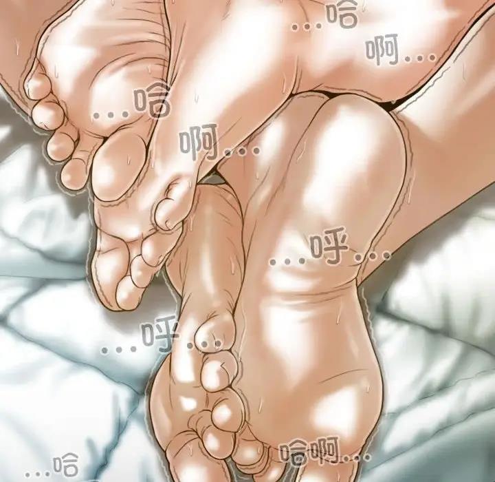 5P - 不可抗拒的吸引