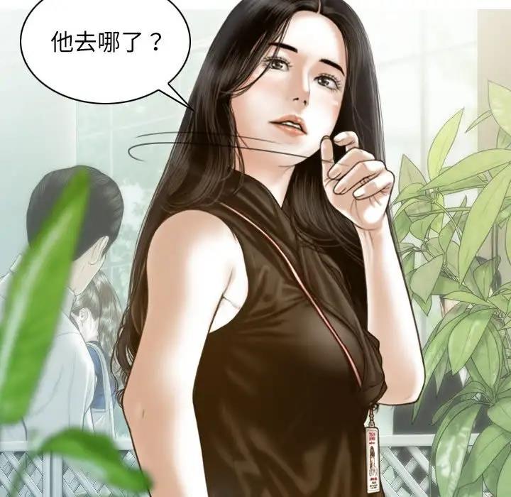 63P - 不可抗拒的吸引