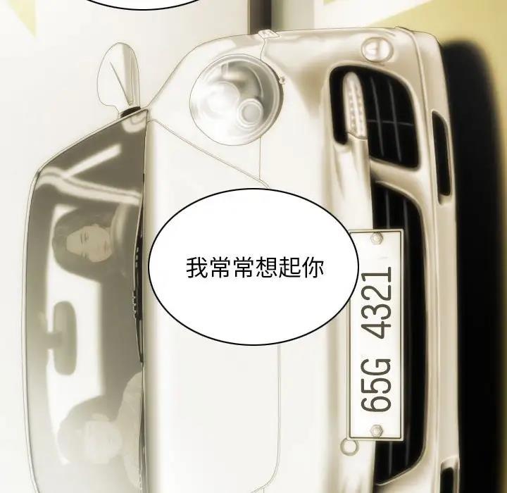 72P - 不可抗拒的吸引