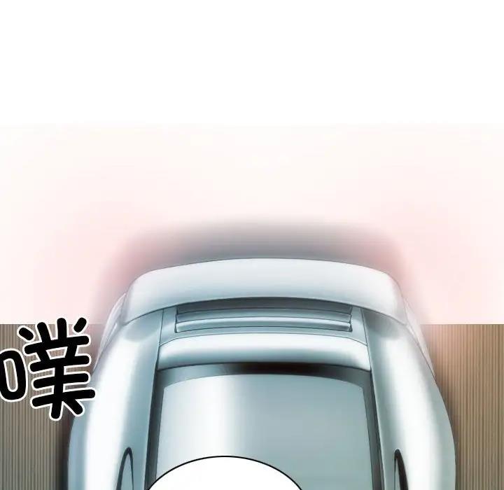 86P - 不可抗拒的吸引