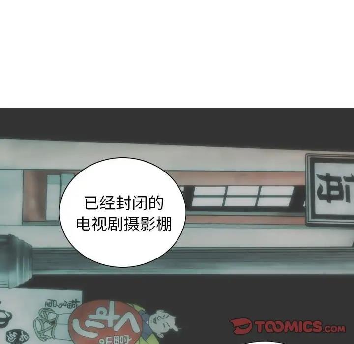93P - 不可抗拒的吸引