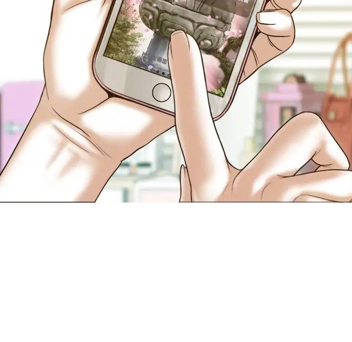118P - 不可抗拒的吸引