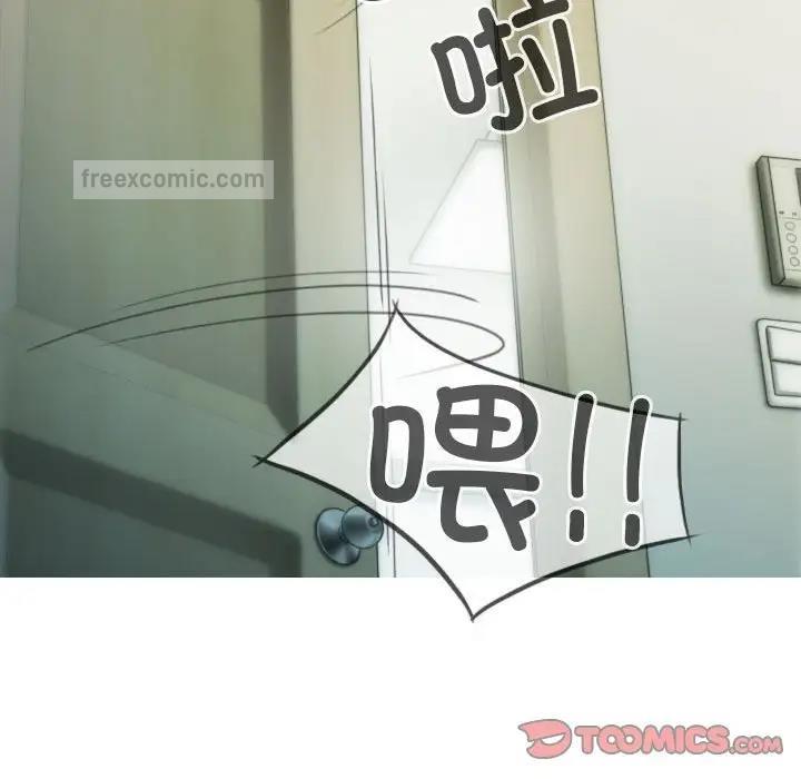 120P - 不可抗拒的吸引