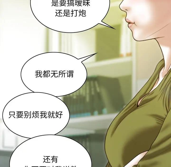 126P - 不可抗拒的吸引