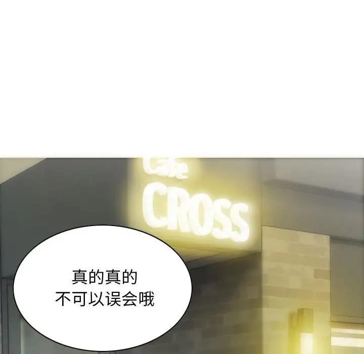 151P - 不可抗拒的吸引