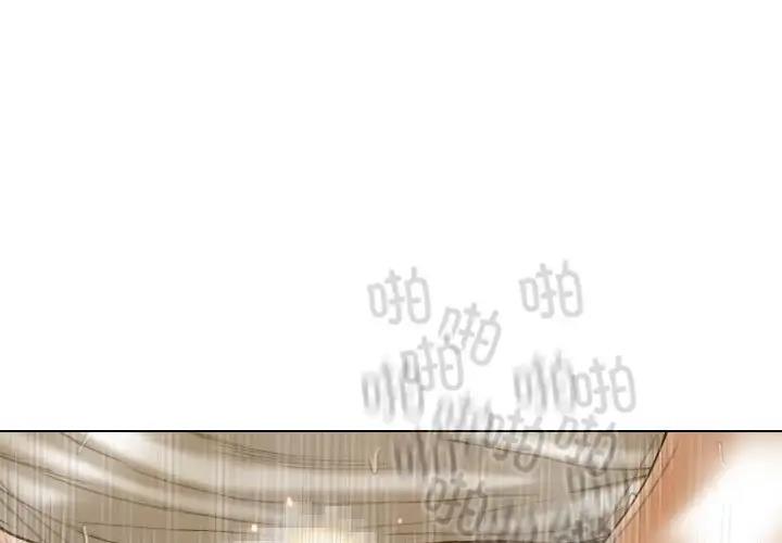 1P - 不可抗拒的吸引