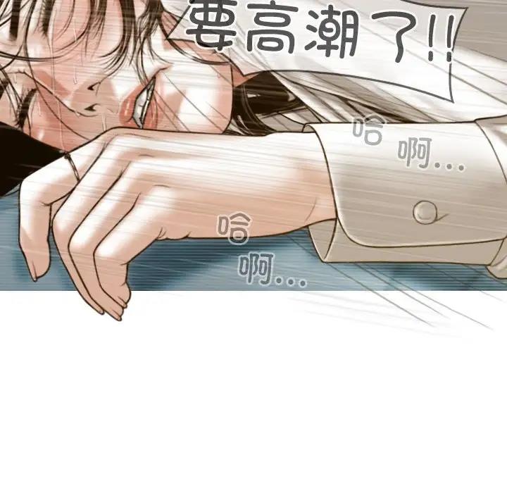 37P - 不可抗拒的吸引