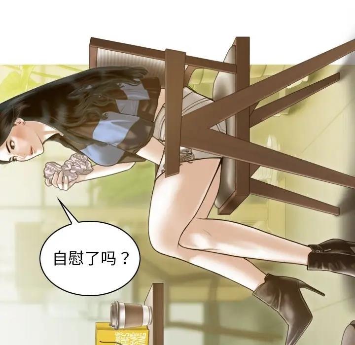 11P - 不可抗拒的吸引