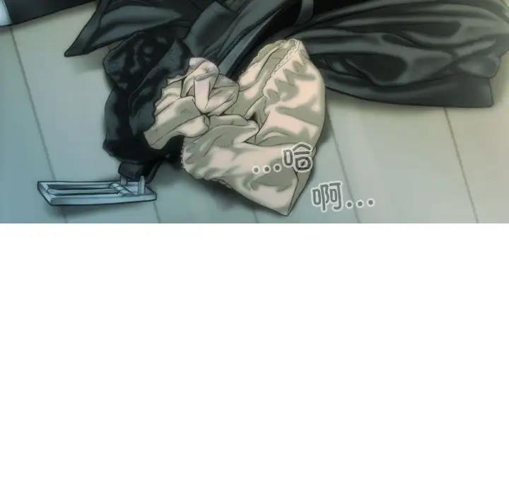 136P - 不可抗拒的吸引