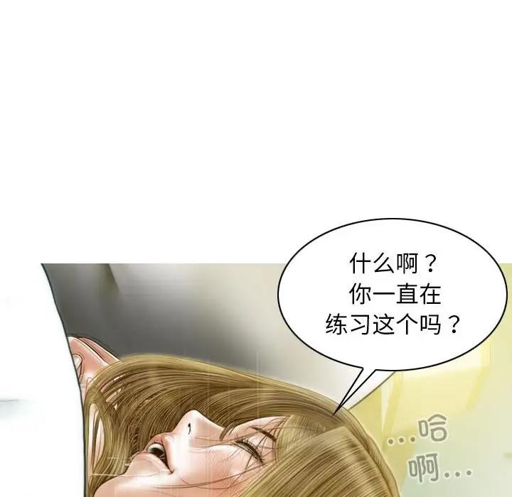 150P - 不可抗拒的吸引