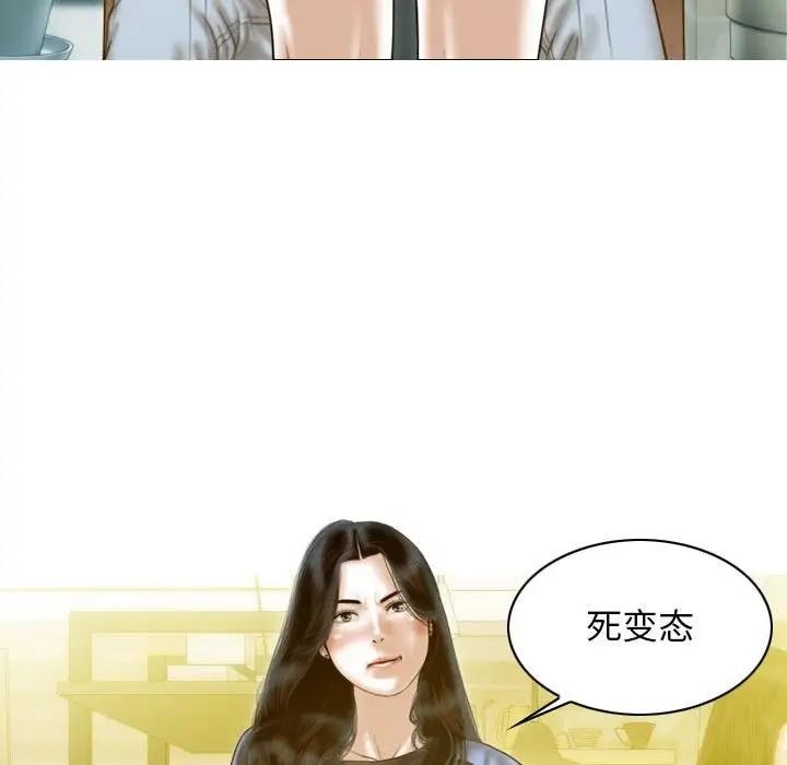 17P - 不可抗拒的吸引