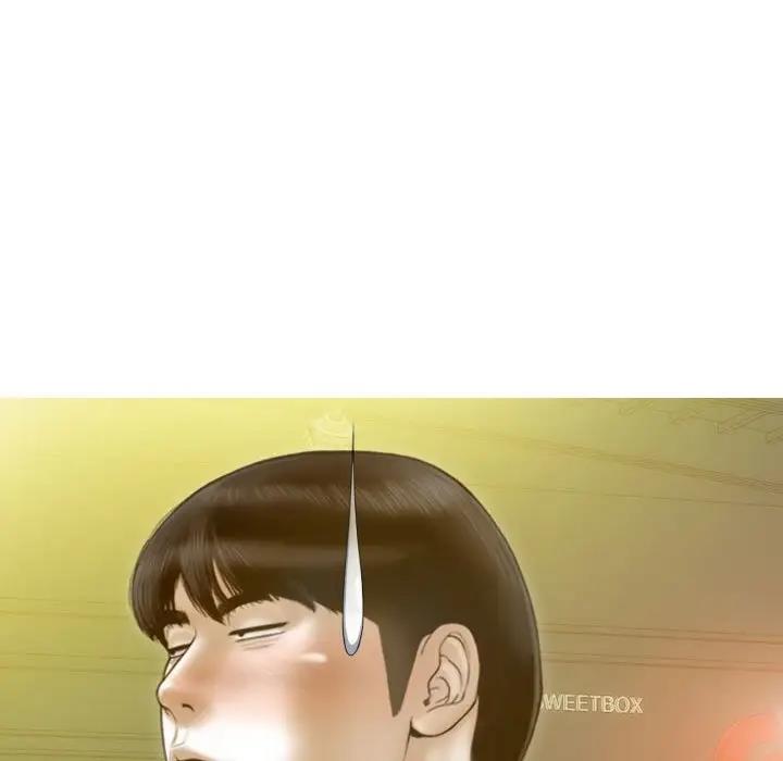 126P - 不可抗拒的吸引