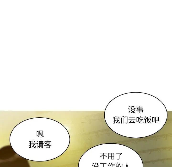128P - 不可抗拒的吸引