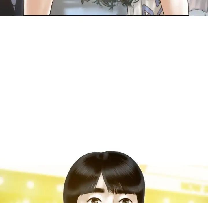 143P - 不可抗拒的吸引