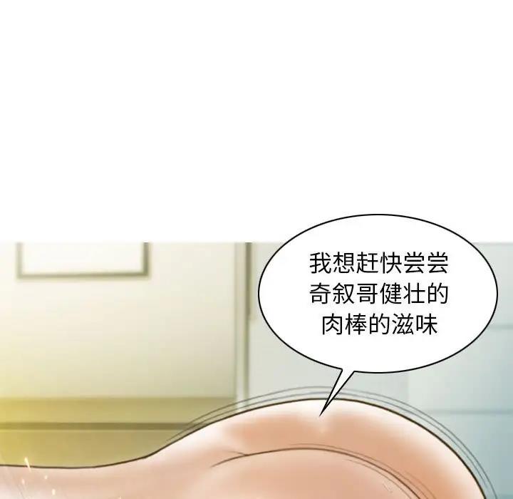 17P - 不可抗拒的吸引