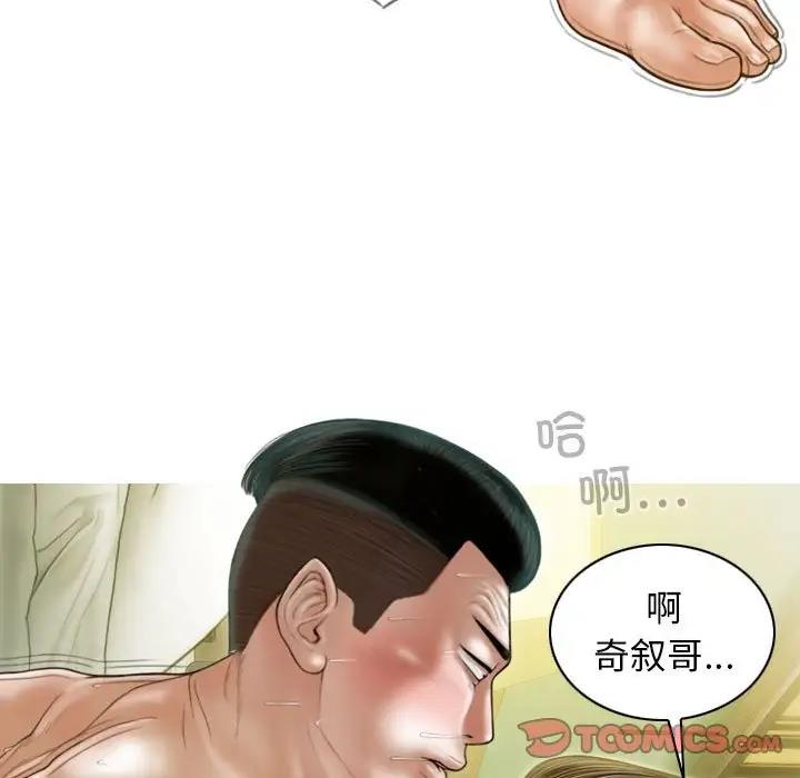 21P - 不可抗拒的吸引