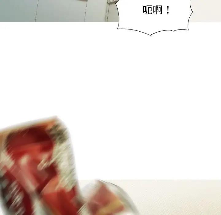 58P - 不可抗拒的吸引