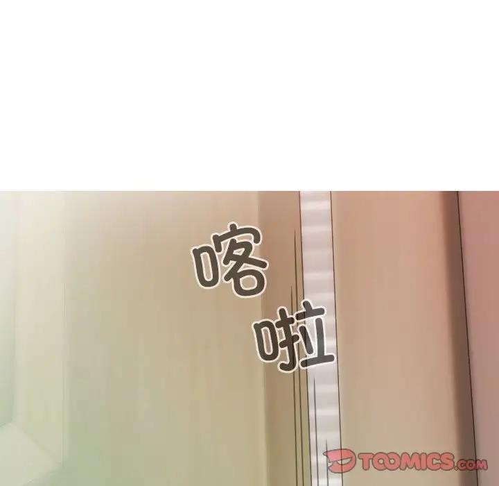 69P - 不可抗拒的吸引