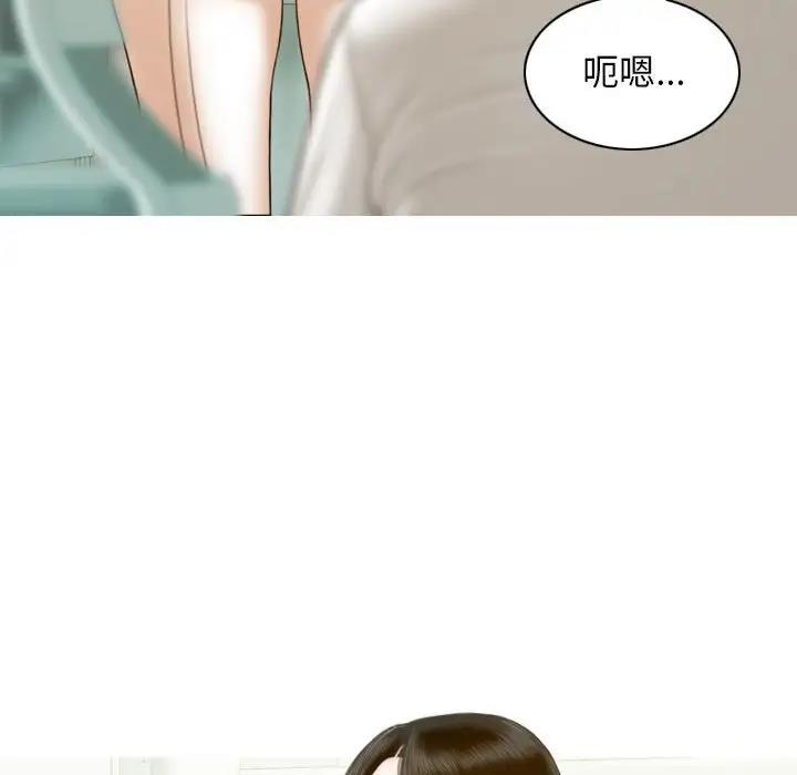 96P - 不可抗拒的吸引
