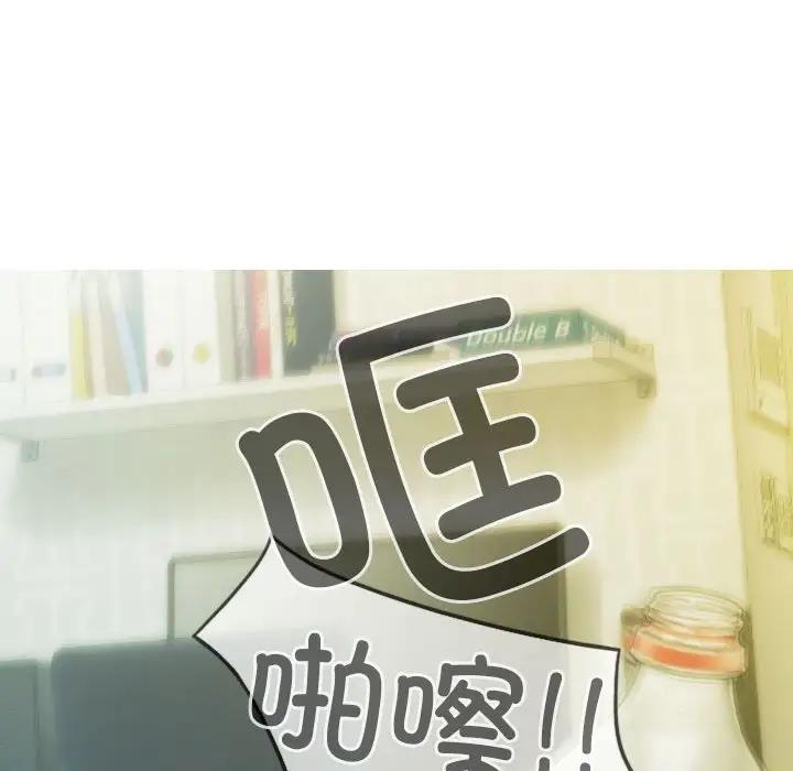 121P - 不可抗拒的吸引