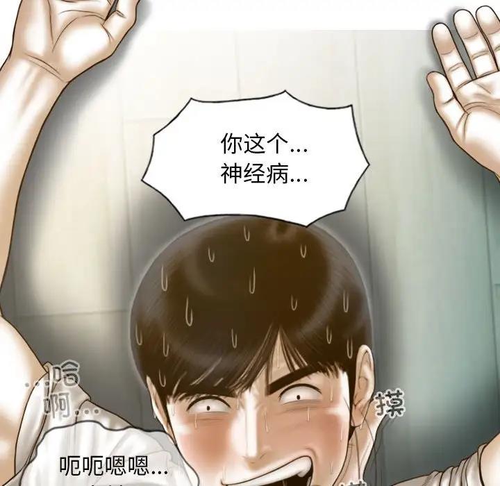 126P - 不可抗拒的吸引