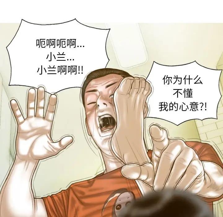128P - 不可抗拒的吸引