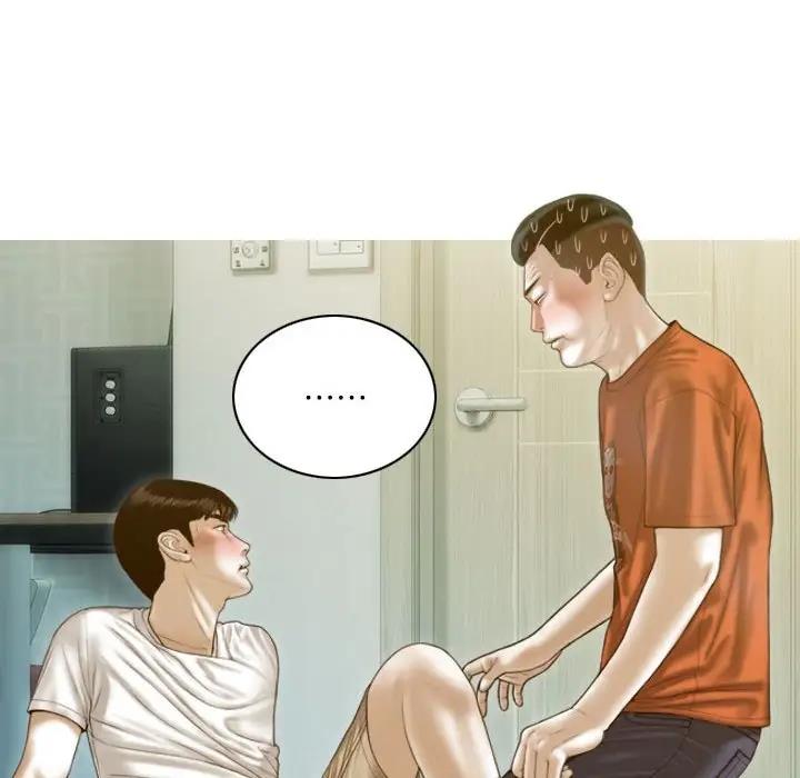136P - 不可抗拒的吸引