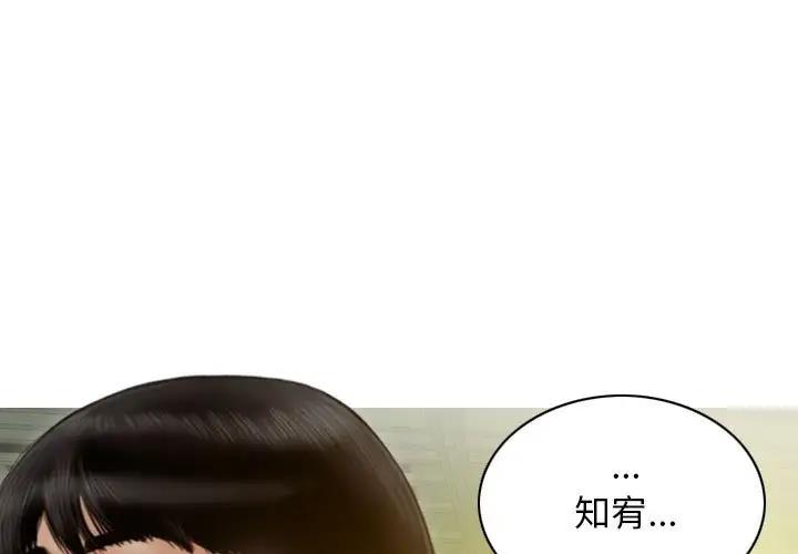 1P - 不可抗拒的吸引