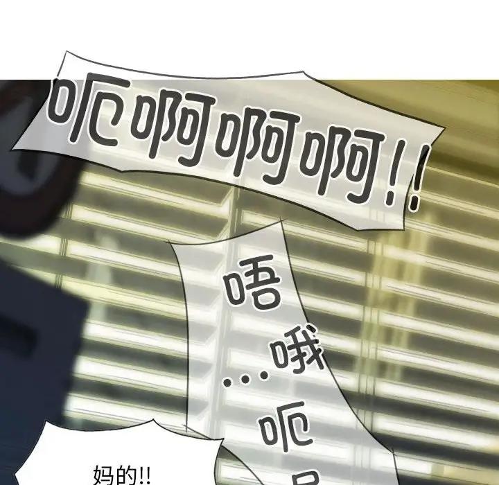 140P - 不可抗拒的吸引