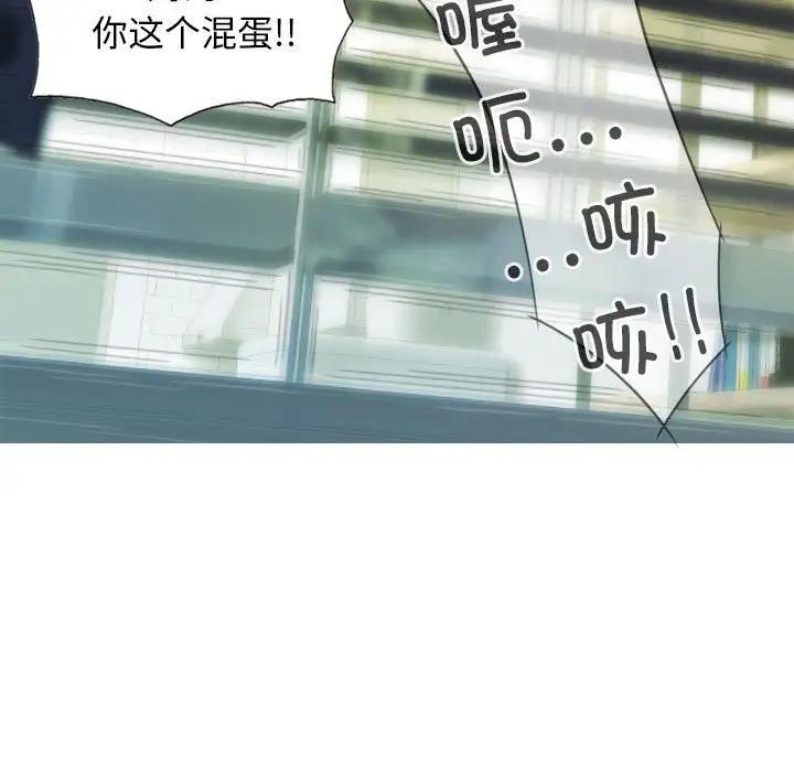141P - 不可抗拒的吸引
