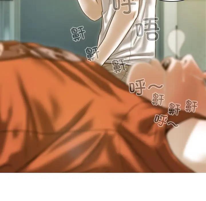 145P - 不可抗拒的吸引