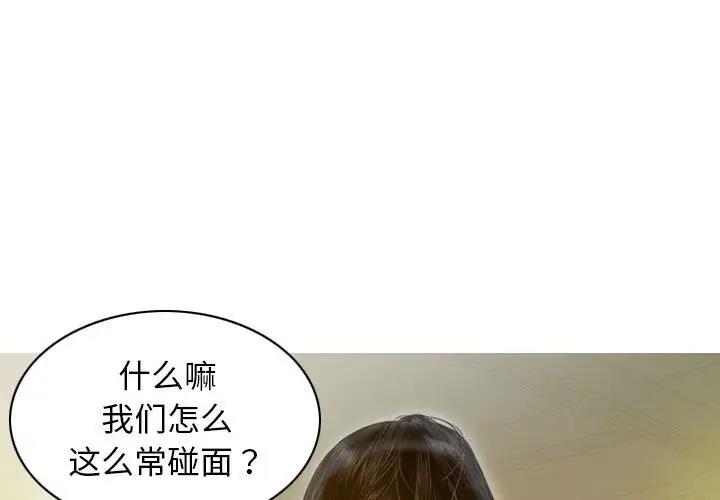 4P - 不可抗拒的吸引