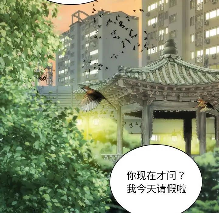 72P - 不可抗拒的吸引