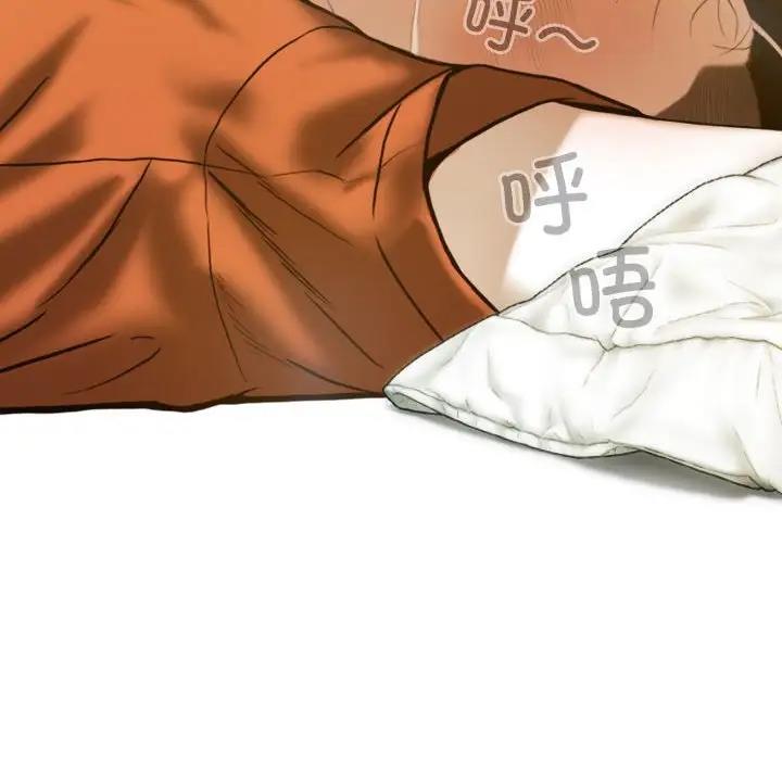 10P - 不可抗拒的吸引