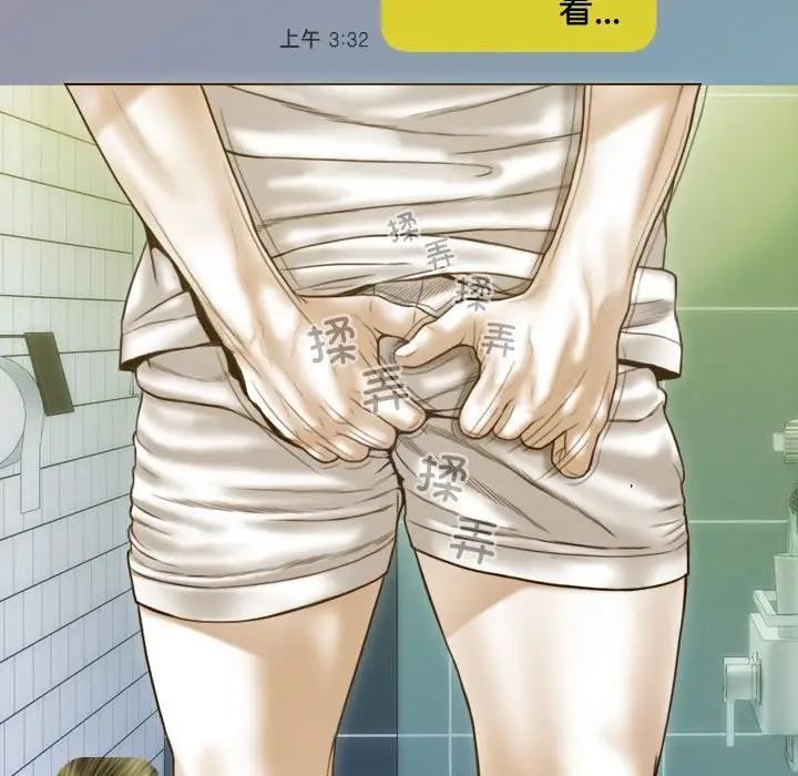 114P - 不可抗拒的吸引