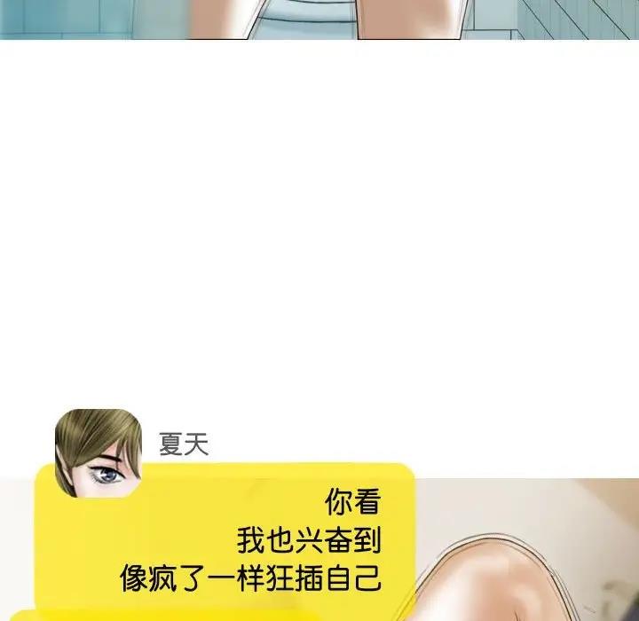 135P - 不可抗拒的吸引