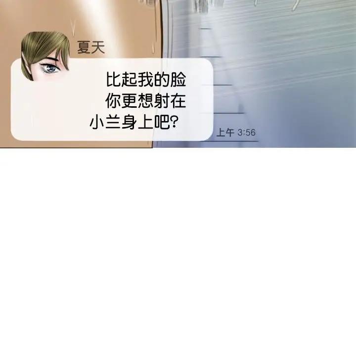 141P - 不可抗拒的吸引