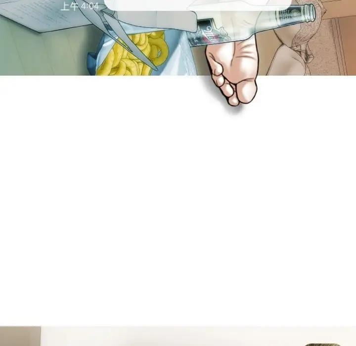 148P - 不可抗拒的吸引