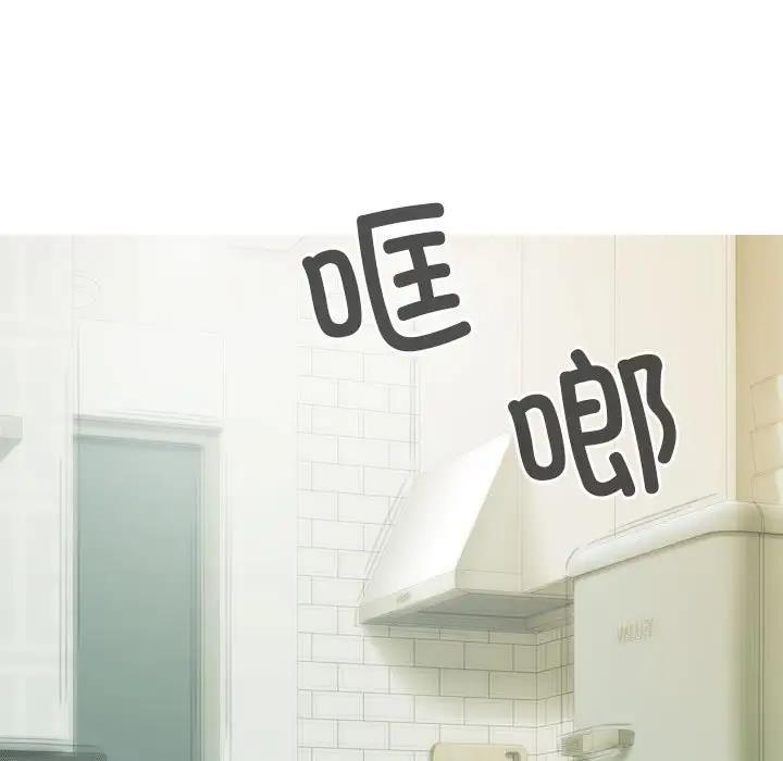 155P - 不可抗拒的吸引