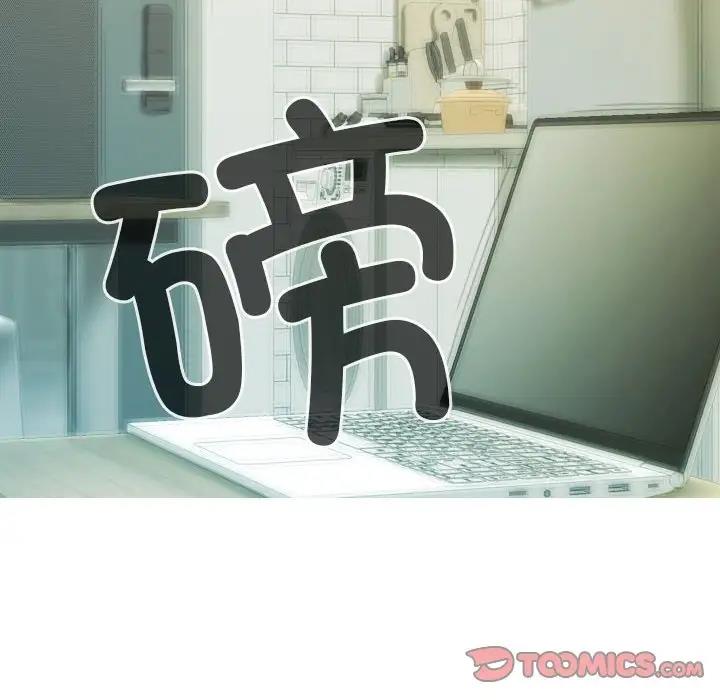 156P - 不可抗拒的吸引